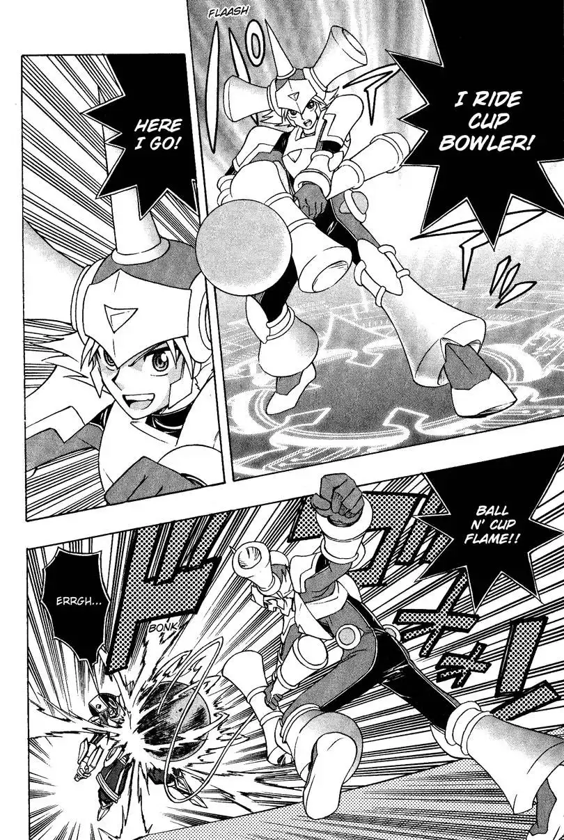 Cardfight!! Vanguard Chapter 2 6